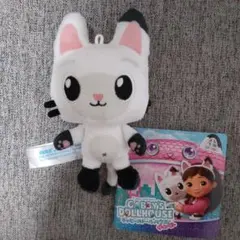 ギャビーのドールハウス マスコット