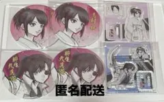2026年最新】銀魂 銀妙の人気アイテム - メルカリ