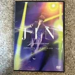 ポストカード付 赤西仁/ JAPONICANA TOUR 2012 I… - メルカリ