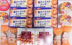 お菓子詰め合わせ　まとめ売りのサムネイル