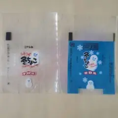 【チロルチョコ】冬ちょこ 2種 松尾製菓【包み紙】のサムネイル