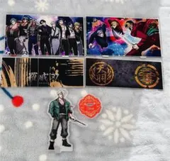 ヒューマンバグ大学 アクリルスタンド3個セット 羅威刃 羽王戦争 天城戦争