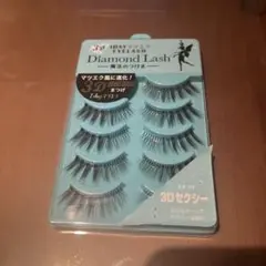 ダイヤモンドラッシュ 3Dセクシー