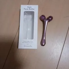 アフタヌーンティー　美顔ローラーのサムネイル