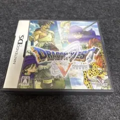 【嫁別セーブ・究極やり込み‼️】ドラゴンクエストV 天空の花嫁　3DS DS 嫁別セーブ・究極やり込み】ドラゴンクエストV 天空の花嫁 3DS DS