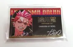 2026年最新】猿川慧 缶バッジの人気アイテム - メルカリ