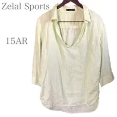 Item thumbnail for item da11a5f3-f722-454f-95f8-fbb8d6ca95bf