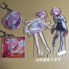 プロセカ 鳳えむ アクスタ まとめ売り - メルカリ