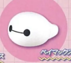 ディズニーキャラクターファッションリングコレクション ベイマックス