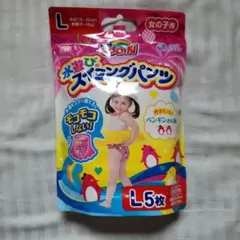 GOO.N 水遊び用スイミングパンツ Lサイズ 女の子用　4枚のサムネイル