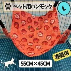 SHION★様 リクエスト 2点 まとめ商品