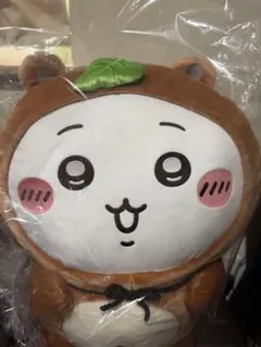 Item thumbnail for item d65e4d57-0366-426c-b333-4619b8dd2df4