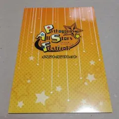 。@コメントで値下げ⭕️様 リクエスト 2点 まとめ商品