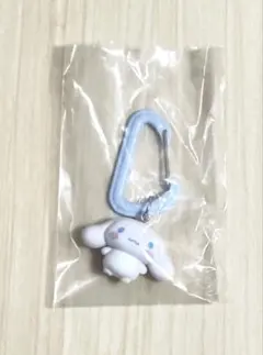 サンリオキャラクターズ カラフルカラビナマスコットチャーム　シナモロール