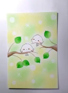 Item thumbnail for item 6f8f65e3-00cd-4595-932f-94ce37ead3d0