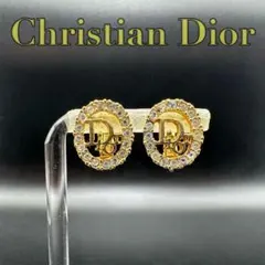 極美品✨　Dior　イヤリング　CD ロゴ　ラインストーン　希少　刻印　009