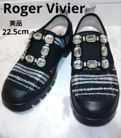 Item thumbnail for item 53b51ddd-0f10-4971-abda-bfebc991798b