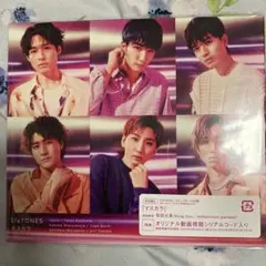 未開封品 マスカラ 初回盤A SixTONES