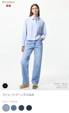 Item thumbnail for item cdc83cc0-e6da-4819-ad3c-d2c90fcde05b