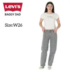 Item thumbnail for item f92fca37-ed9f-4791-83c4-1ab1ddda4ae4