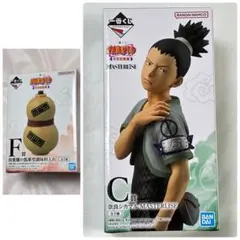 ナルト　一番くじ　シカマル　フィギュア　我愛羅の瓢箪型調味料入れ　NARUTO