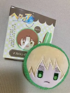 メルカリ
