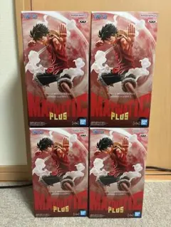 ワンピース MAXIMATIC PLUS モンキー・D・ルフィ I 4個セット