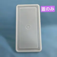 2026年最新】タッパーウェアSSの人気アイテム - メルカリ