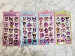 サンリオオーロラぷくぷくシール4種類