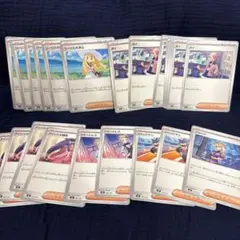 ころちゃお スタートデッキ100 サポート ノーマル 汎用カード まとめ売り