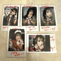 めるつ様 リクエスト 3点 まとめ商品