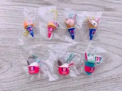 サーティワン アイスクリーム マスコット 7点セット シークレット入り
