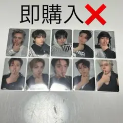 TREASURE BEATROAD 本国ヨントン トレカ