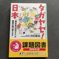 Item thumbnail for item 56f92543-f06a-4810-8b9c-971221f3a7b2