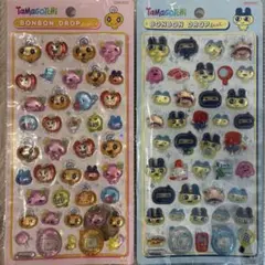 s*い様 正規品‼︎ボンボンドロップシールまとめ売り‼︎32点ファイル付き