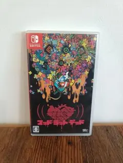 Item thumbnail for item 03d4b23e-21d2-4340-a4ad-3875ac1f66f5