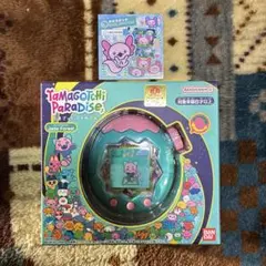 たまごっちパラダイス　ジェイドフォレスト