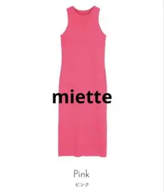 miette ピンク ノースリーブワンピース Fのサムネイル