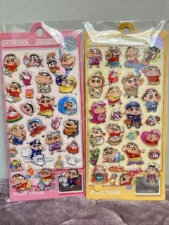 最新！ボンボンドロップ風シール　ウォーターシール　2枚セット