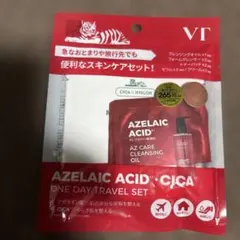 AZELLAIC ACID・CICA ワンデートラベルセット - メルカリ