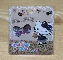 【正規品】サンリオ ハローキティ おはじきシールフレーク ブラックリボン