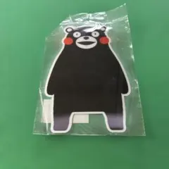 【新品未開封】くまモンポストカード