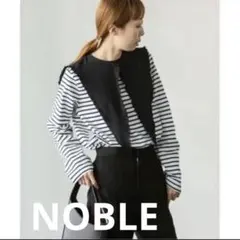 NOBLE フリルカラープルオーバー　ボーダー