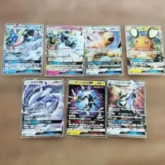 ポケモンカード　ＧＸ ７枚セットのサムネイル