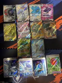 ポケモンカード ポケカ まとめ売り 14枚セット