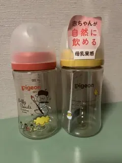 Item thumbnail for item 4bf67a06-dc9b-4f0a-b4ed-8977a6a144f9