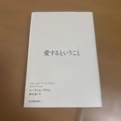 Item thumbnail for item 6d55badc-8fdf-4a84-aa32-ea74f01a1db9