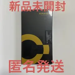 ⭐︎新品未使用　NIMASO ガラスフィルム　iPhone SE　3