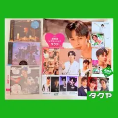 超特急 タクヤ 草川拓弥 ガチ夢中 お渡し会 カード 特典 - メルカリ