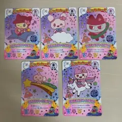 たまごっち にゅー！ごっちカード2 スペーススタイル レア R 5枚セット